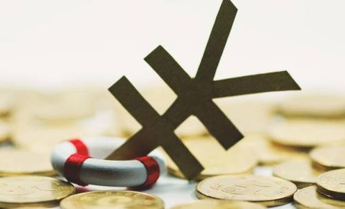 棉紗期貨手續(xù)高不高？怎么享受棉紗