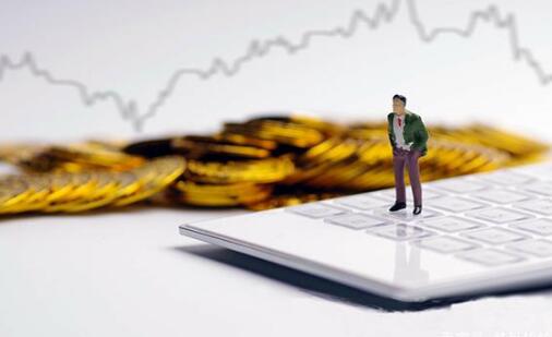 新手辦理期貨開戶時(shí)，需要注意哪些